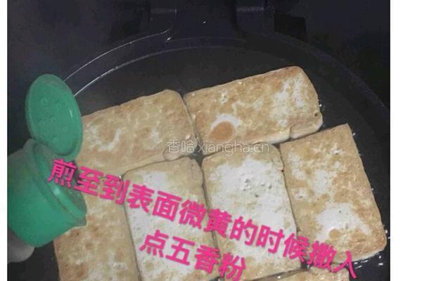 铁板豆腐的做法图解5