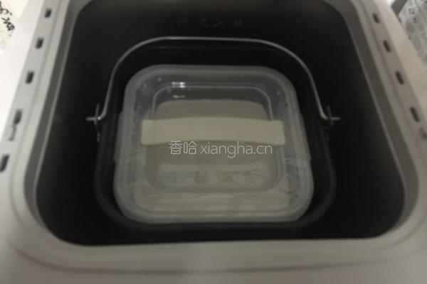 自制酸奶（面包机版）的做法图解5