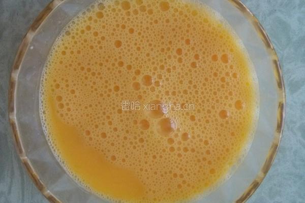 韭菜盒子的做法图解6