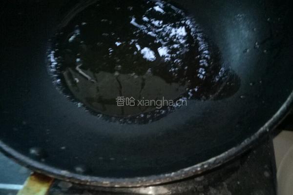 草莓搭配餐的做法图解3