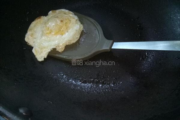 草莓搭配餐的做法图解5