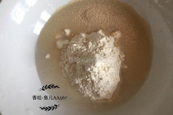 波兰种吐司的做法图解1