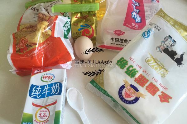 波兰种吐司的做法图解4