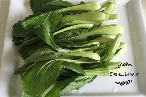 蚝油油菜的做法图解1