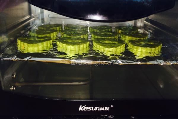 抹茶饼干的做法图解4