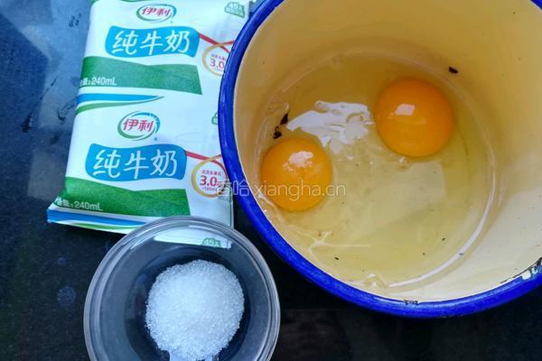 红豆夹心饼的做法图解1