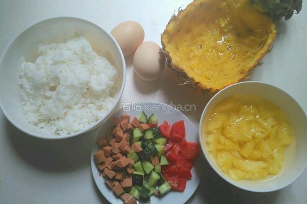 菠萝炒饭的做法图解2