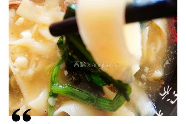老屋私房菜羊肉刀削面