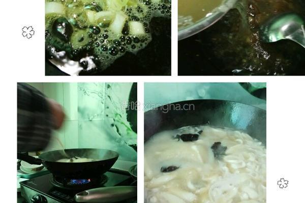 老屋私房菜羊肉刀削面的做法图解4