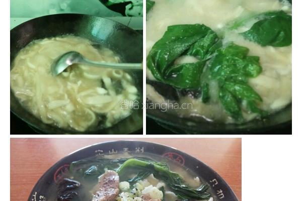 老屋私房菜羊肉刀削面的做法图解5