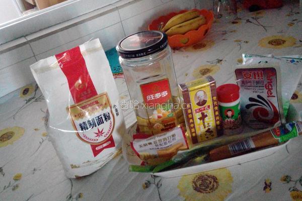 火腿葱花椒盐花卷的做法图解2