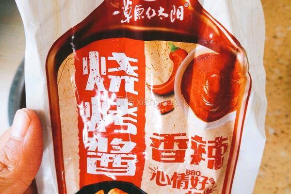 鸡翅包饭的做法图解3