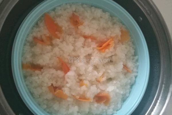 胡萝卜糯米团子的做法图解1