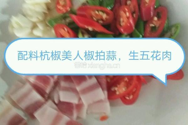 干锅娃娃菜的做法图解3