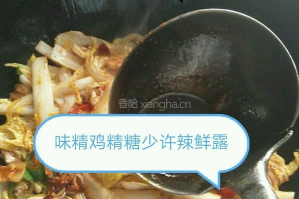 干锅娃娃菜的做法图解7