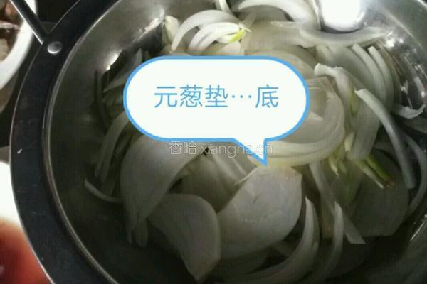 干锅娃娃菜的做法图解8