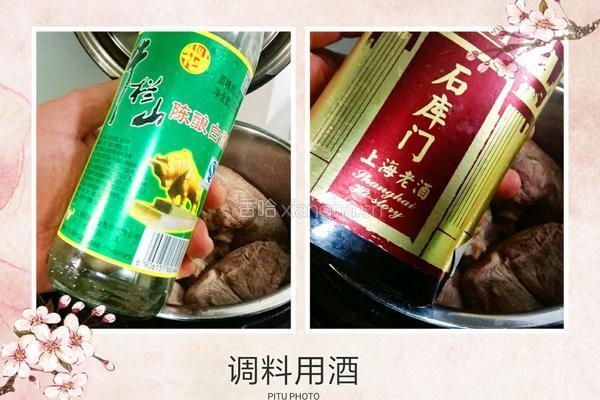老屋私房菜 详解五香酱牛肉的做法图解9