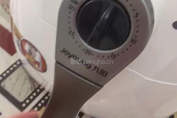 蛋挞的做法图解4