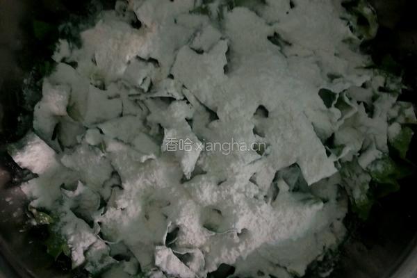 拌面菜的做法图解3