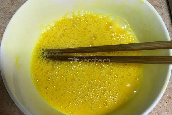 胡萝卜山药蒸蛋的做法图解3