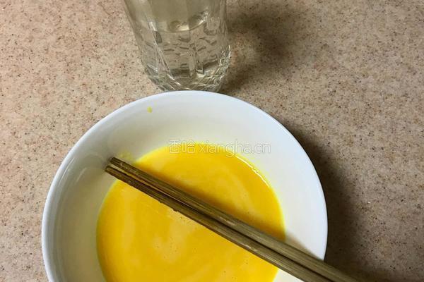 胡萝卜山药蒸蛋的做法图解5