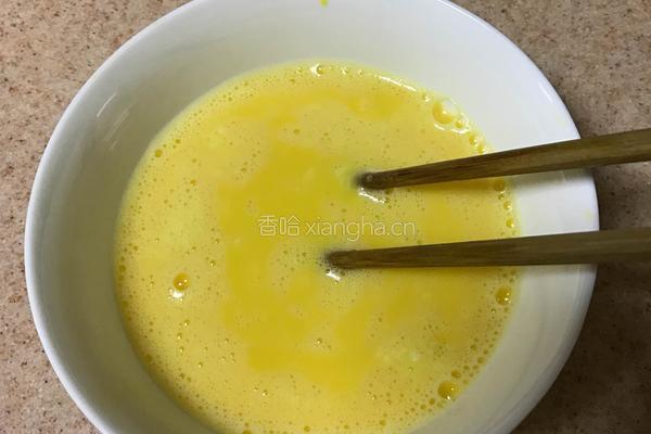 胡萝卜山药蒸蛋的做法图解6