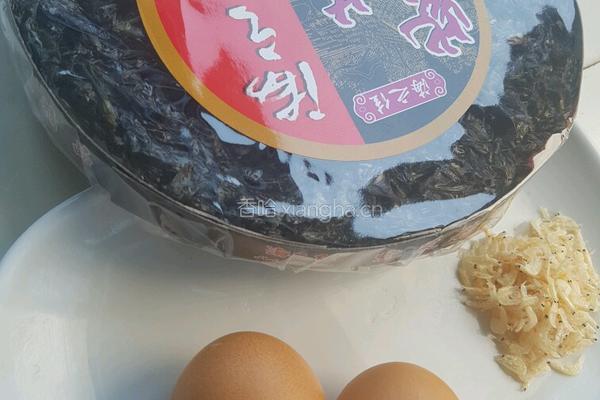 紫菜蛋花汤的做法图解1