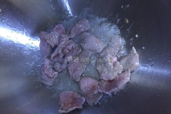 干炒牛河的做法图解2