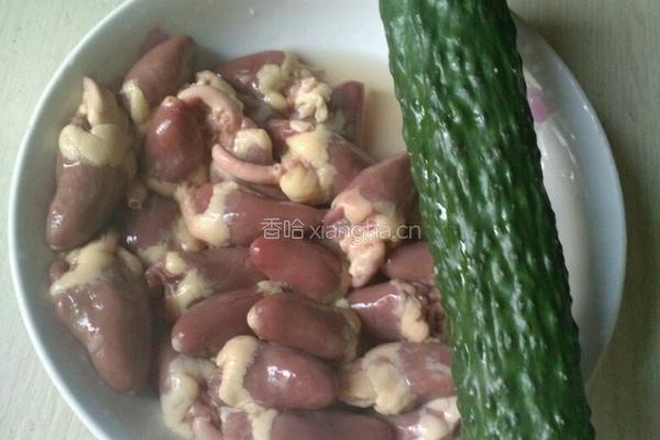 鸡心炒黄瓜的做法图解1