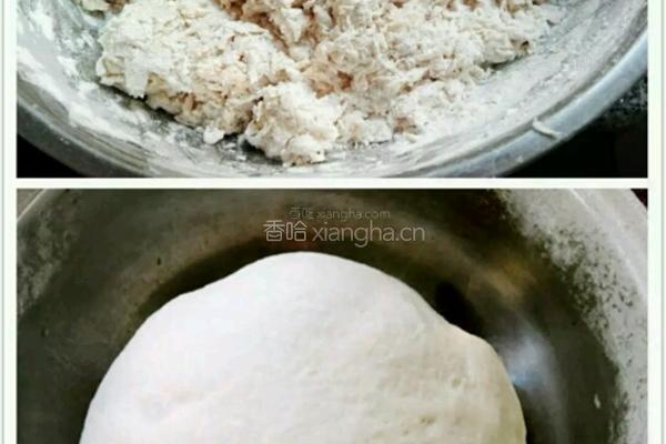 油酥烧饼的做法图解2