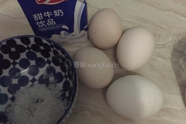 香滑炖奶的做法图解1