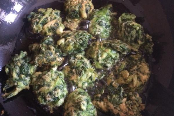 菠菜丸子的做法图解8
