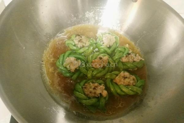 豆角酿肉的做法图解16