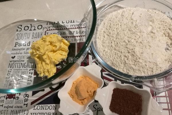 向日葵黄油饼干的做法图解1