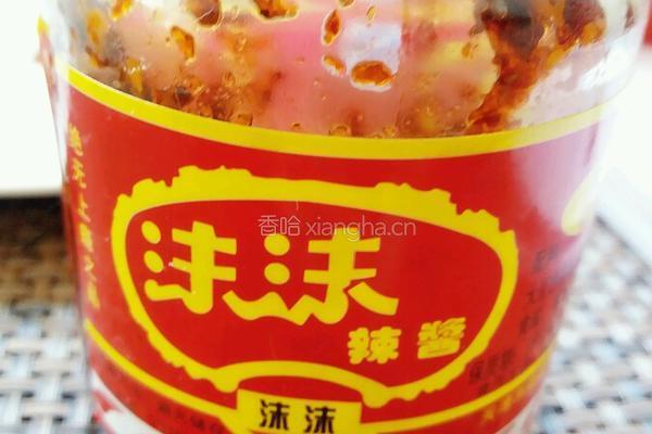 酸汤水饺的做法图解5