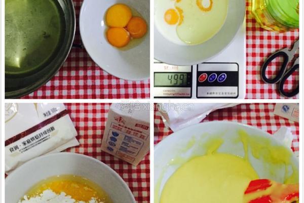 豆乳盒子的做法图解2