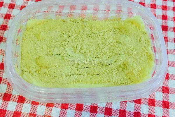 豆乳盒子的做法图解6