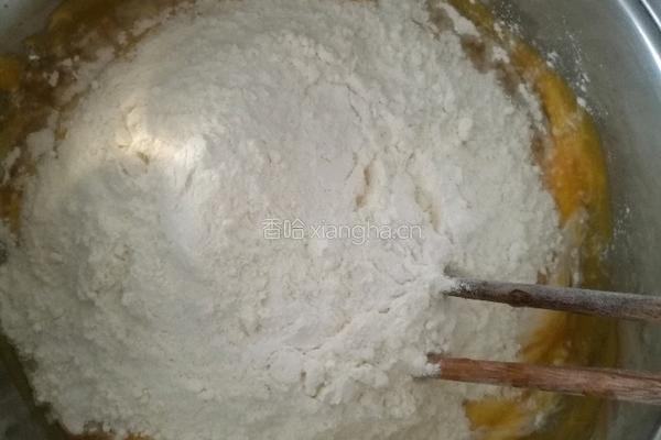 蔬菜汁花卷的做法图解1
