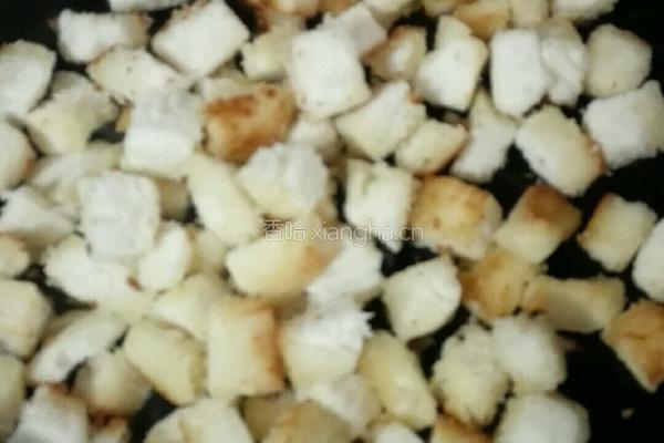 奶酪黄金馒头的做法图解3