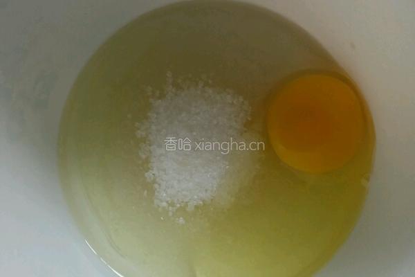 芝麻酥饼的做法图解1