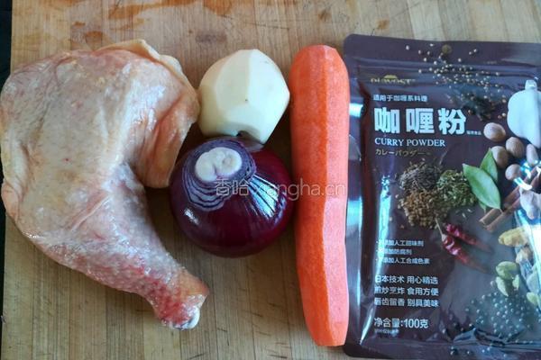 黑咖喱饭的做法图解1