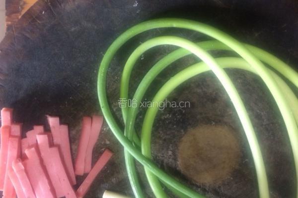 蒜苔炒火腿的做法图解1