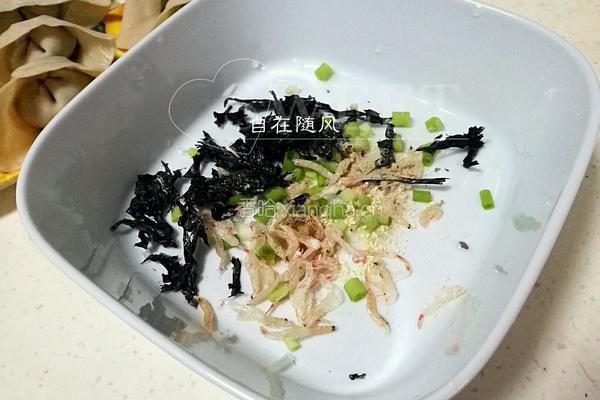 鲜虾馄饨的做法图解5