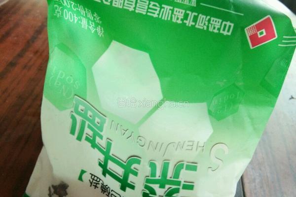 酒腌咸鸡蛋的做法图解3