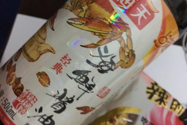 炒莲藕的做法图解2