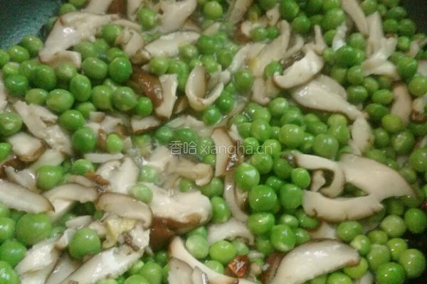 上饶小吃圆圆粿的做法图解7