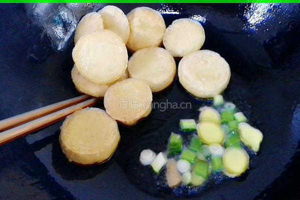 卤素鸡的做法图解7