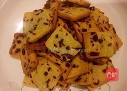 蔓越莓饼干的做法图解7