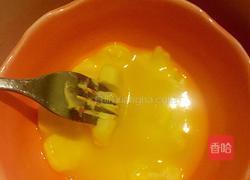 蔓越莓饼干的做法图解2