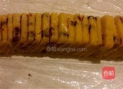 蔓越莓饼干的做法图解5